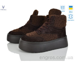 Ботинки Viscala